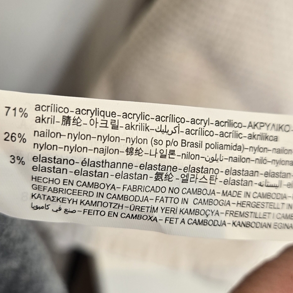 Zara Kids Gray Sweater - Picture 4 of 4